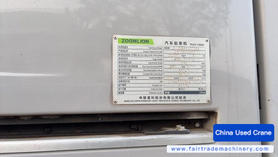 شراء رافعة Zoomlion ZTC251VE562 مستعملة / 2 شراء رافعة Zoomlion ZTC251VE562 مستعملة / 2